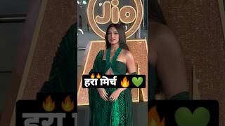 Bhumi Pendekar Looking Slaying.....,.....