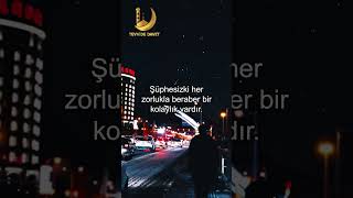 İNŞİRAH SURESİ | NASSER AL QATAMİ | #shorts #short #shortsvideo #kuran #kuranmeali #meal #türkçemeal