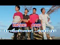 Lagu Aceh Terbaru Ingkar Janji Bintang Band 2017