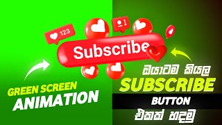 Full How to Make a Subscribe Animation🔥 on Mobile | Alight Motion Tutorial ( Esay ) News