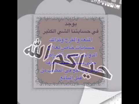 علاج الدواجن وصور الامراض