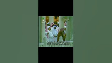 تلاوة مرئية ما تيسر من سورة الذاريات #عبدالرحمن_السديس