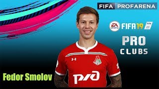 FIFA 19 VIRTUAL PRO LOOKALIKE TUTORIAL Fedor Smolov Pro Club