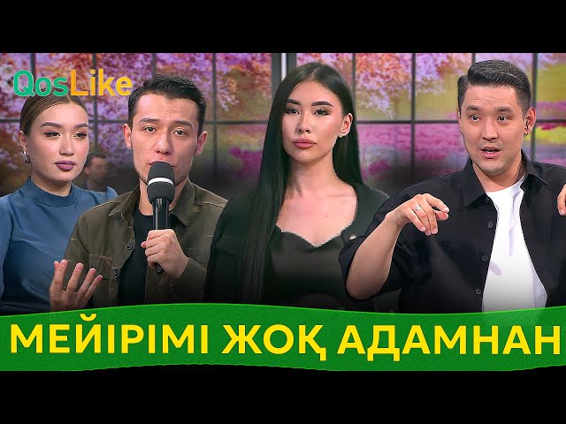 Ол бір ауыз сперматозоид алды Ариэль порно