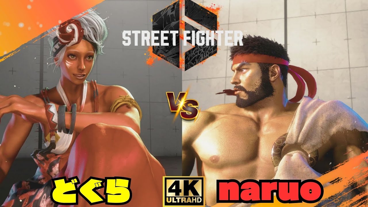 SF6🔥エレナ(どぐら) vs リュウ(naruo) / ELENA [DOGURA] vs RYU [naruo] - YouTube