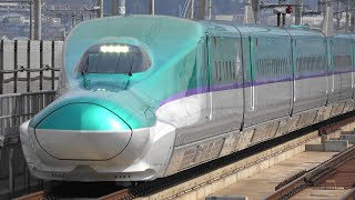 Series H5 Shinkansen bullet train / H5系新幹線 / H5 सीरीज शिंकानसेन