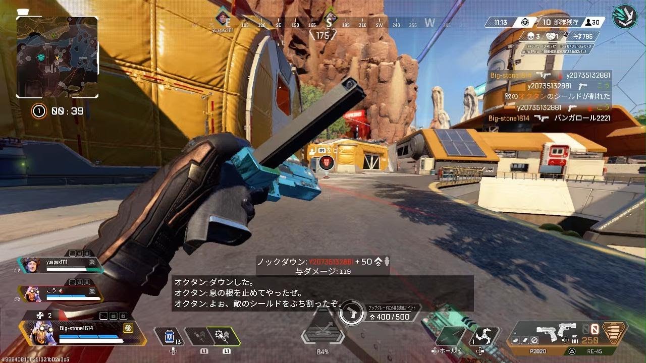 上手い人のを参考にしてたけどまだまだだなぁ　えぺ