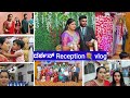     reception vlog   family vlog