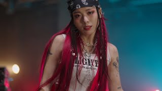 Mv Masquerade 매스커레이드 By Rolling Quartz 롤링쿼츠