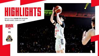 [Highlights] vs. Gunma Crane Thunders | Resona Group B.LEAGUE 2025-26 B1 League Match Round 26 GA...