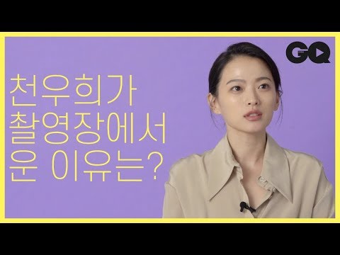 멜로가 체질