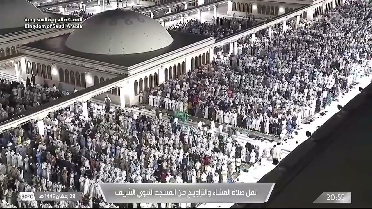 صلاة العشاء للشيخ أحمد بن طالب 28 رمضان 1445هـ
