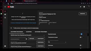 Прохождение Рефералки Wot