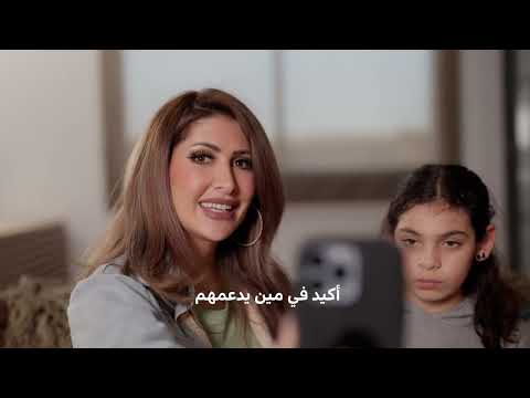 خدمات كلاليت أونلاين