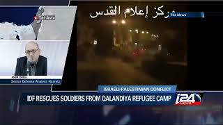 IDF rescues two soldiers from Qalandia 20160301-3