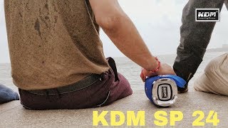 kdm sp 24 price