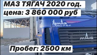 :   .    2020 ..    ..