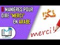 Apprendre 5 manires pour dire merci en arabe