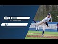 2023 NJCAA DII Baseball Bracket Release