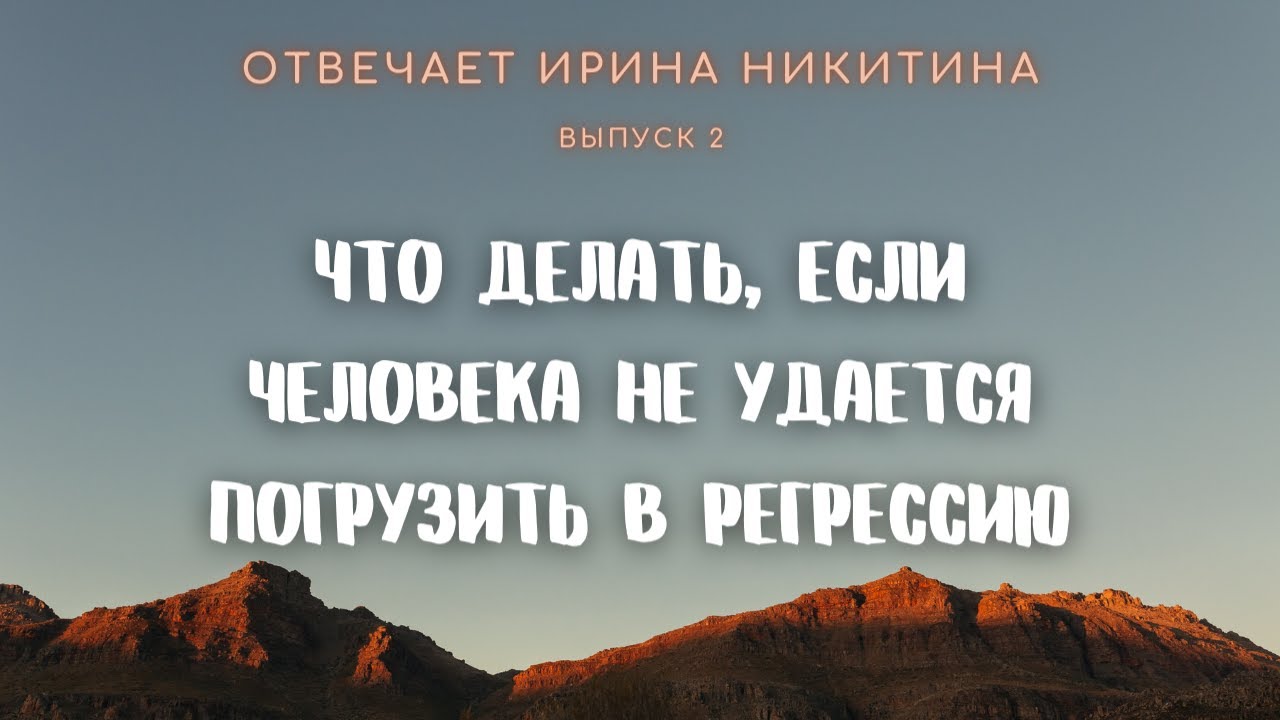 Если человек выпил незамерзайку