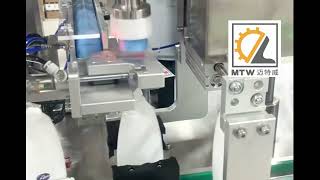 MTW   cap pressing machine