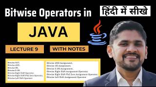 Bitwise Operators in Java with examples (Hindi) | Java Tutorial for Beginners | Amit Thinks