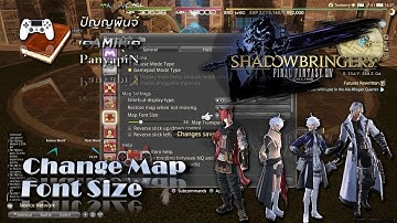 Change Map Font Size | Final Fantasy XIV
