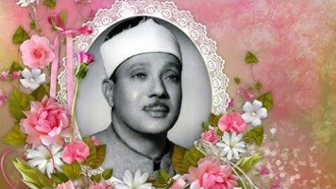 أفرأيتم الماء الذي تشربون      مقطع من أروع تلاوات الشيخ عبد الباسط عبد الصمد رحمه الله