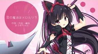 まふゆちゃん そらるこちゃん Youtube