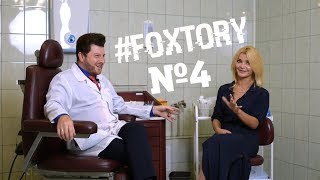 : #Foxtory 4   (,   , ,   )