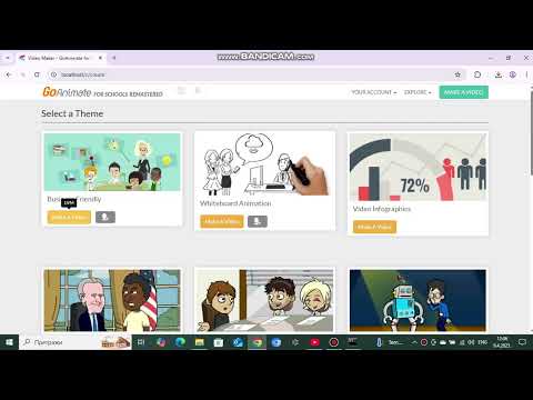 Goanimate For Schools Remastered Antique