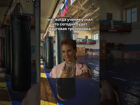 Реальная история 😉