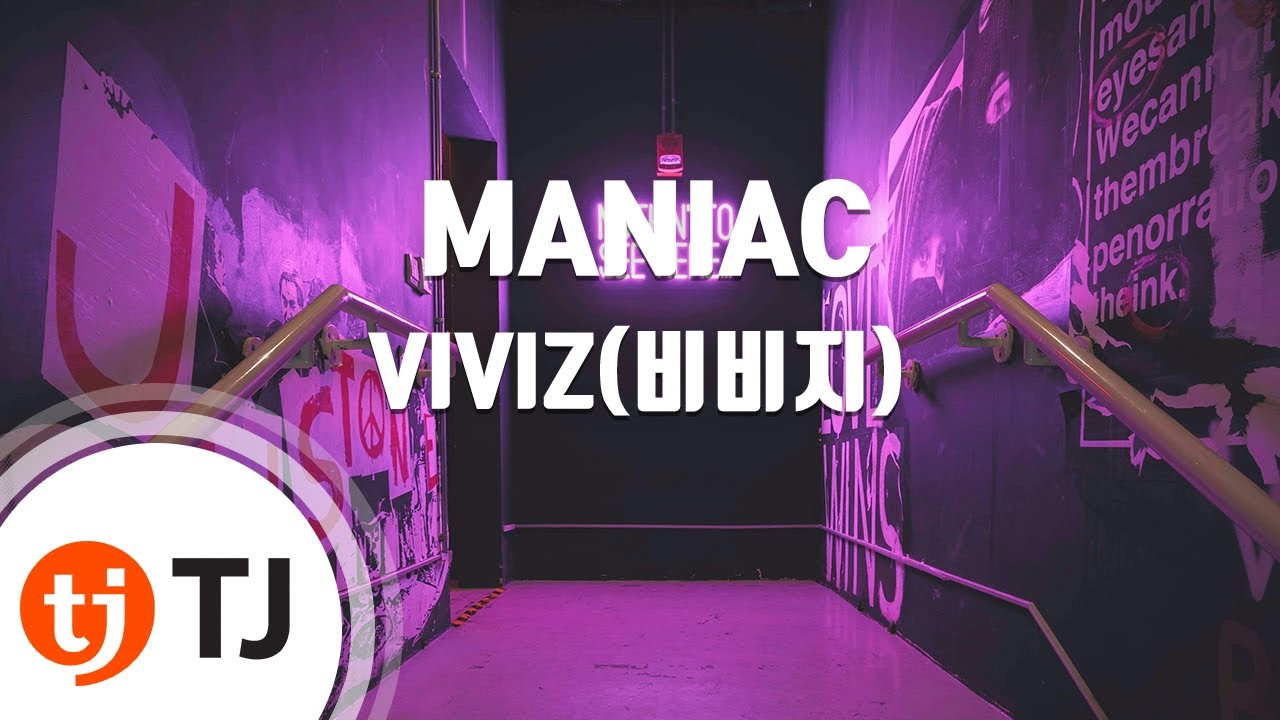 [TJ노래방] MANIAC - VIVIZ(비비지) / TJ Karaoke