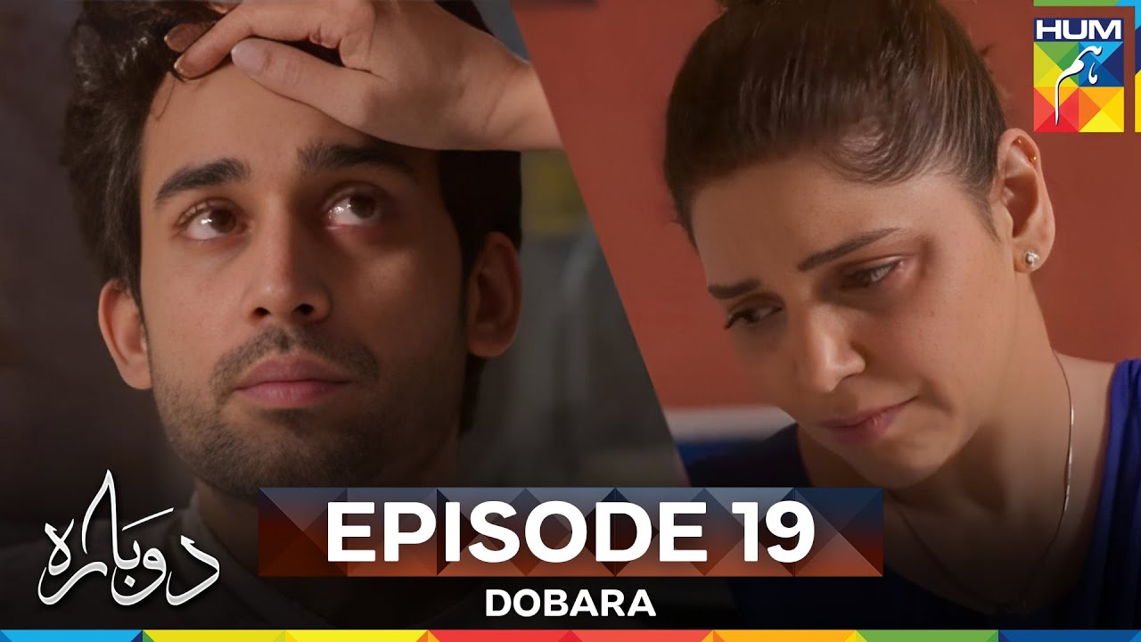 Dobara Episode 19