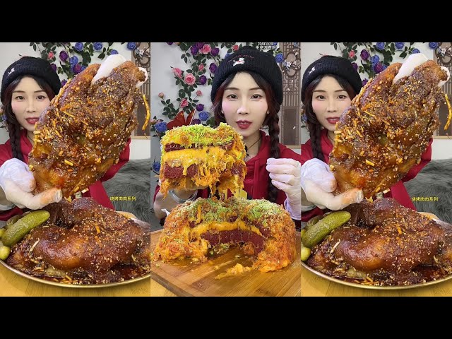 【ASMR】【MUKBANG】BIG BBQ PORK BELLY | EATING SHOW |CHINESE MUKBANG |食べ |吃播 LOVE ASMR #咀嚼音
