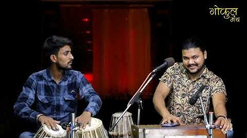 Aa gayi yaad sham dhalte hi | Ghazal | Atul Rao