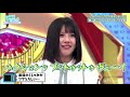 【MAD】期待していない自分【日向坂で会いましょう】1