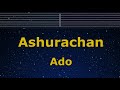 Karaoke Ashurachan Ado No Guide Melody Instrumental Lyric