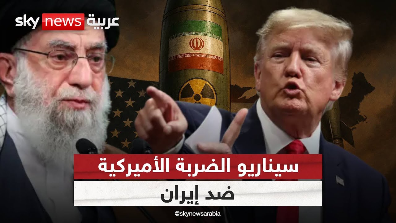 ����� ������ ��� ���� ��������.. ���� ������� ������ ���� ����ʿ | #�������
 - نشر قبل 7 دقيقة