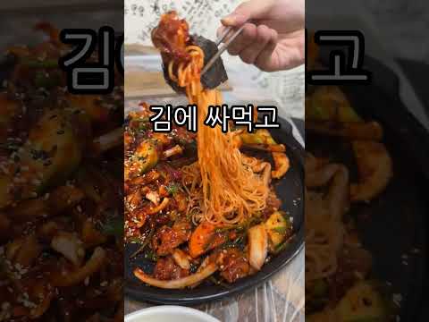 서부시장 명물 김여사네