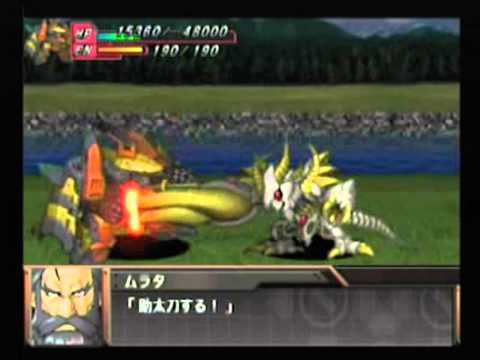 スーパーロボット大戦OG外伝 アインストクノシヘン 全武装