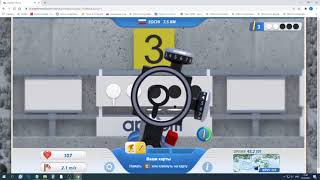 BiathlonMania Relay 🇷🇺SOCHI (Personal record 1:07.1) Attr 80-60-100 screenshot 5