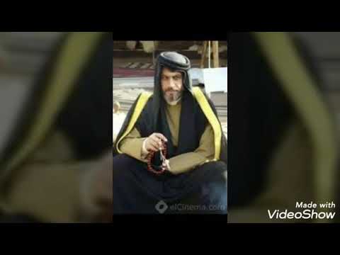 مرحوم ياريف الظعوف المساكين امل شبلي وداعا ياسر المصري