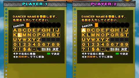 [DDR X SM5 Theme] Name Entry Screen Demo