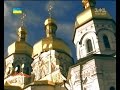 Українські сенсації. До якої церкви ходить президент?