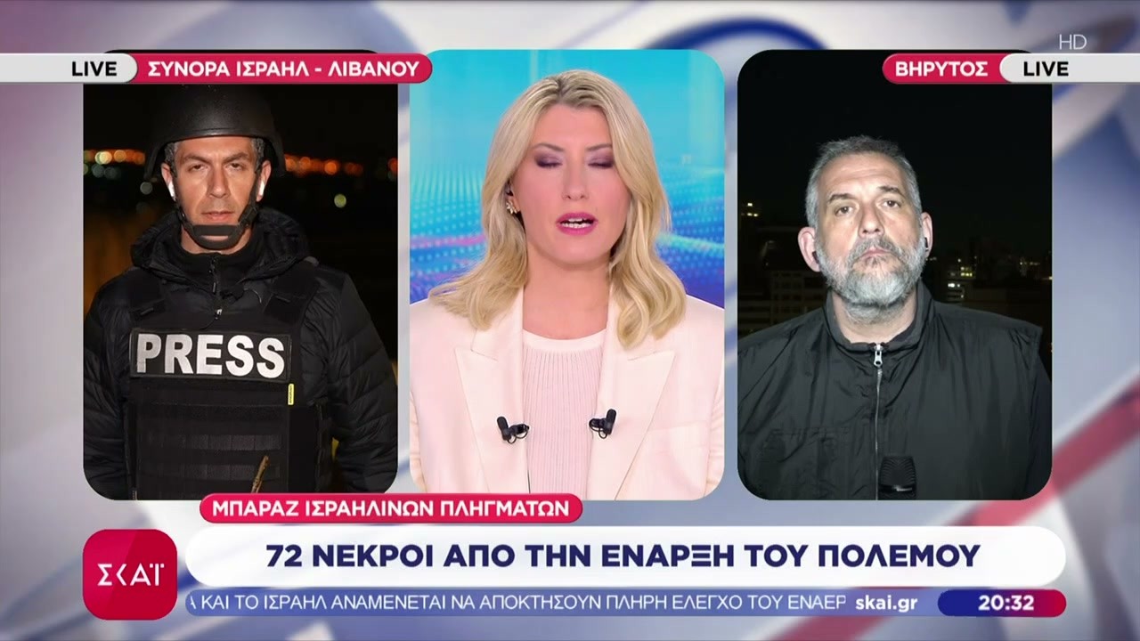 Σφοδρή επίθεση του Ισραήλ στον Νότιο Λίβανο – Μάχες σώμα με σώμα Χεζμπολάχ-Ισραηλινών