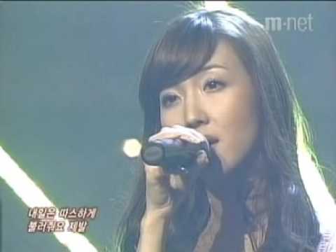 데이라이트(Daylight) - 아는 여자