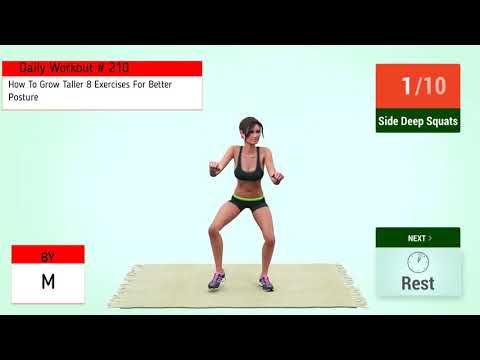 ყოველ დღიური ვარჯიში No  210