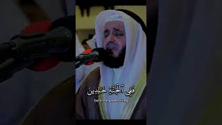 مشاري العفاسي سورة هود#قرآن_كريم #تلاوة #الله #مشاري_العفاسي #تلاوات #مشاري_راشد_العفاسي #سورة_هود