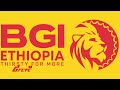 11 ቢሊዮን ዶላር ያወጣሉ የተባለላቸው አዳዲሶቹ የኢትዮጵያ አውሮፕላኖች | የፐርፐዝ ብላክ እና የቢጂ አይ ኢትዮጵያ ውዝግብ@ethiopiareporter